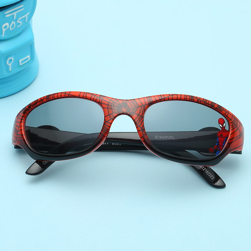 Travel Accessories With Toddler - Okulary przeciwsłoneczne dla dzieci z motywem
