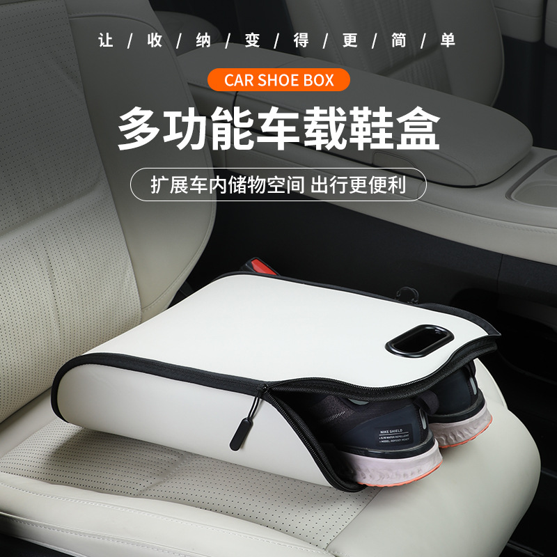 Car Seat Travel Bag - Przenośny organizer na buty do samochodu,