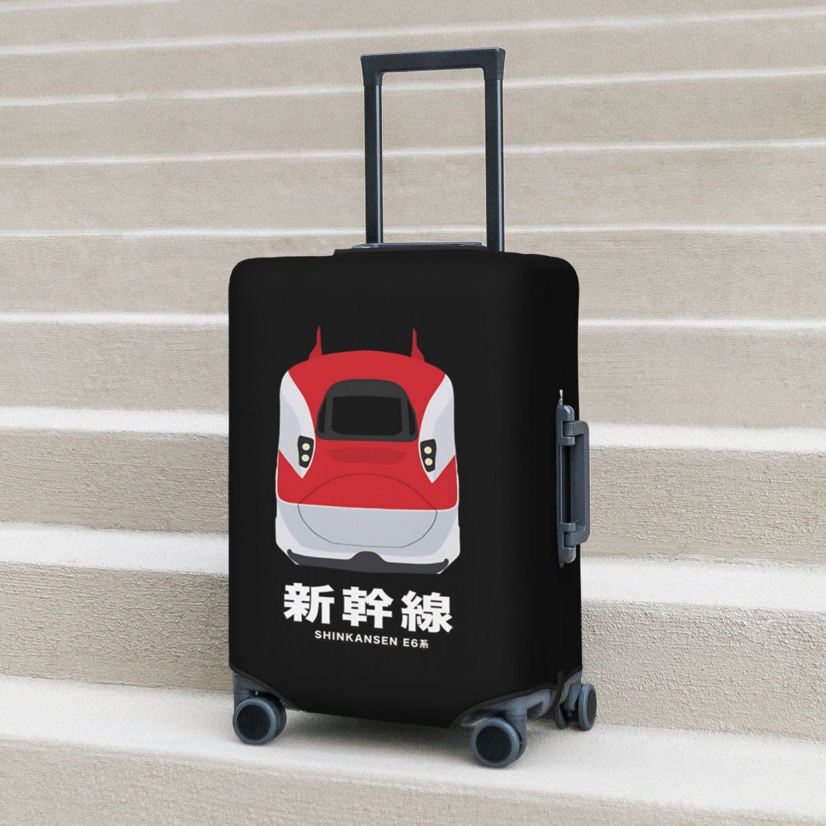 Japoński Shinkansen, pokrowiec – Travel Accessories For Train recenzja i cena