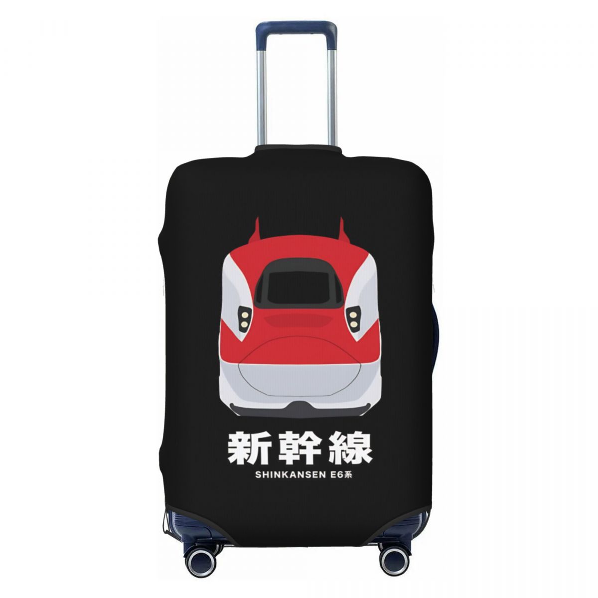 Japoński Shinkansen, pokrowiec – Travel Accessories For Train recenzja i cena