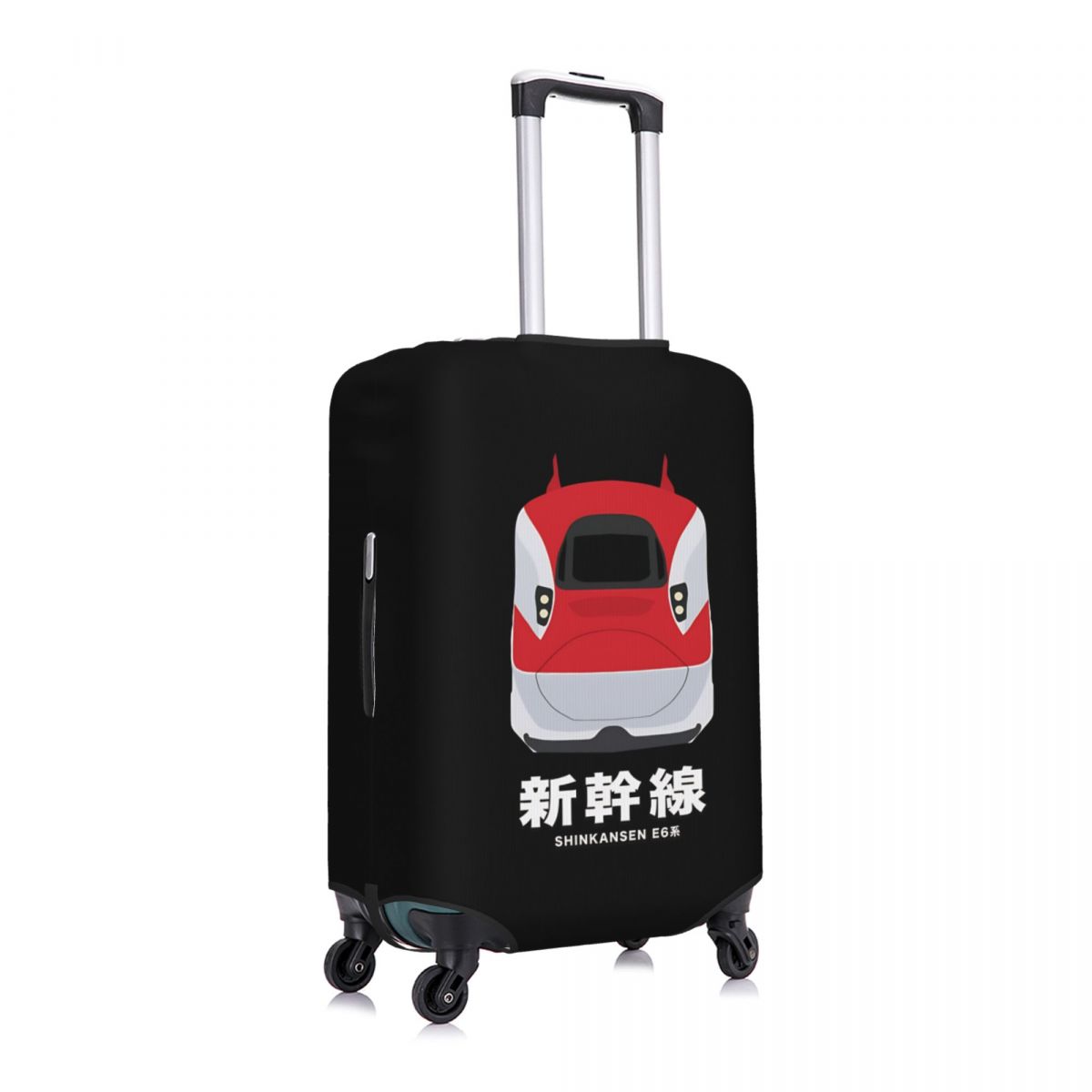 Japoński Shinkansen, pokrowiec – Travel Accessories For Train recenzja i cena