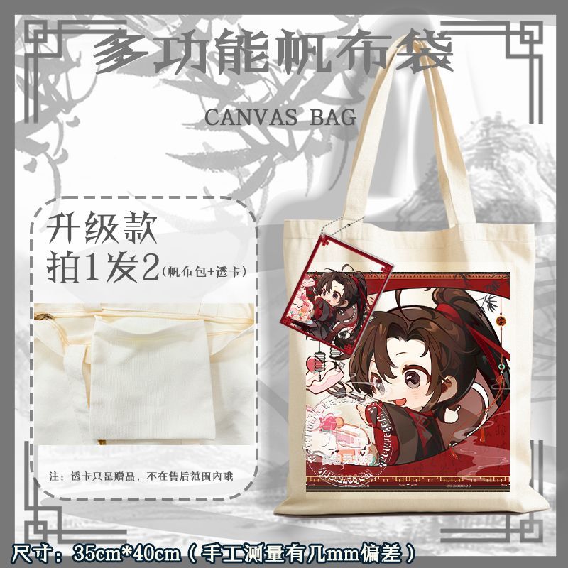 Torba płócienna Anime Grandmas – Travel Accessories Shops recenzja i cena