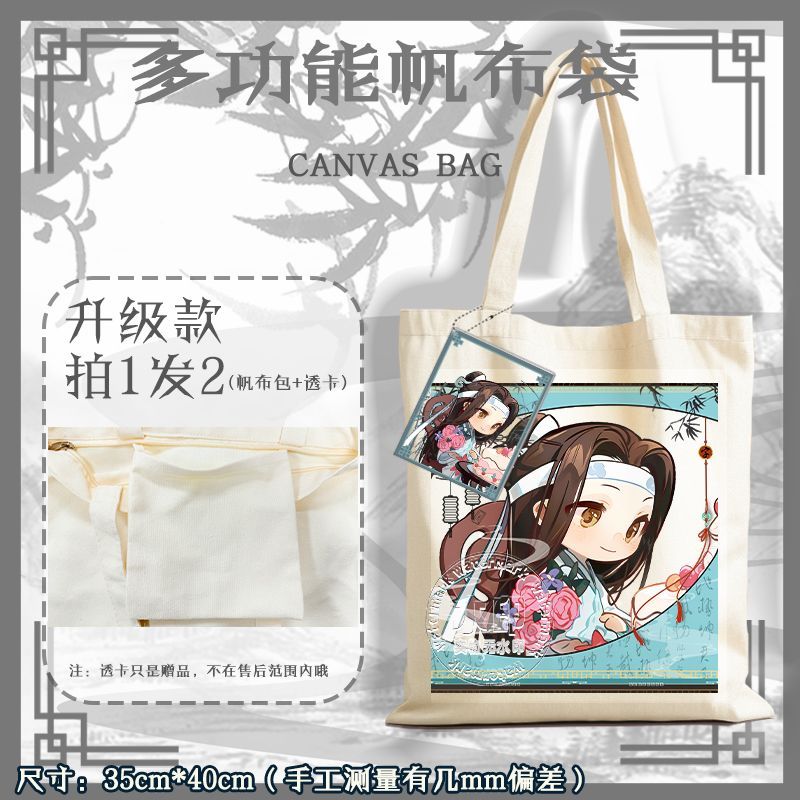Torba płócienna Anime Grandmas – Travel Accessories Shops recenzja i cena
