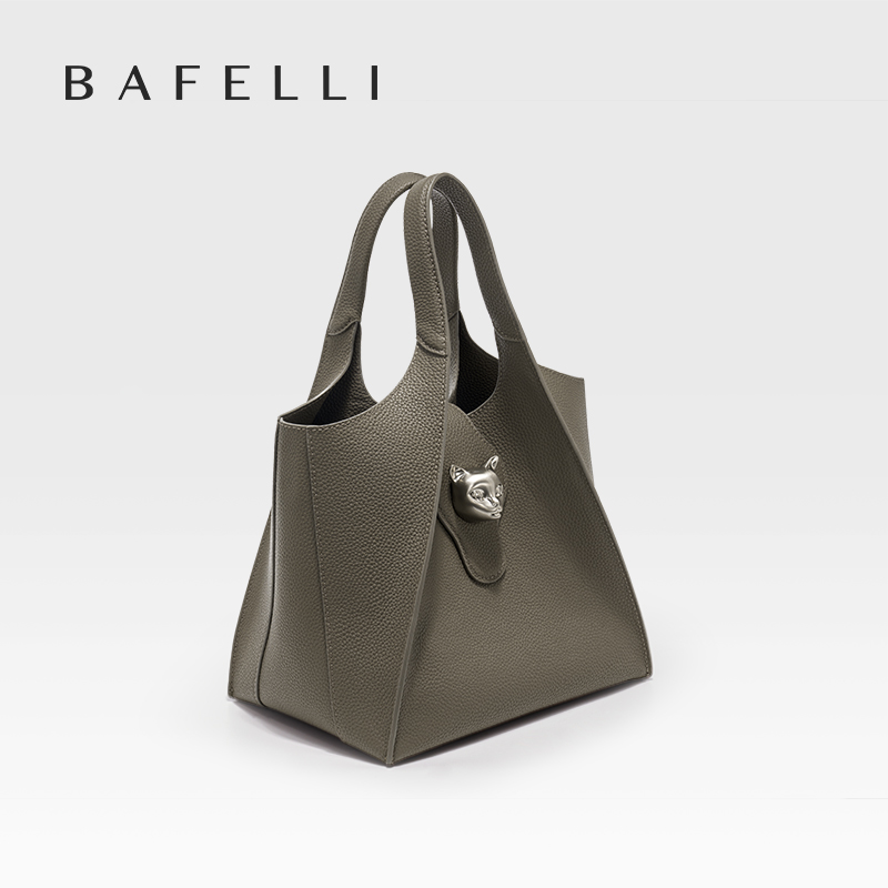 BAFELLI 2026 DAMSKA TORBA PODR – Travel Accessories Luxury Brands recenzja i cena