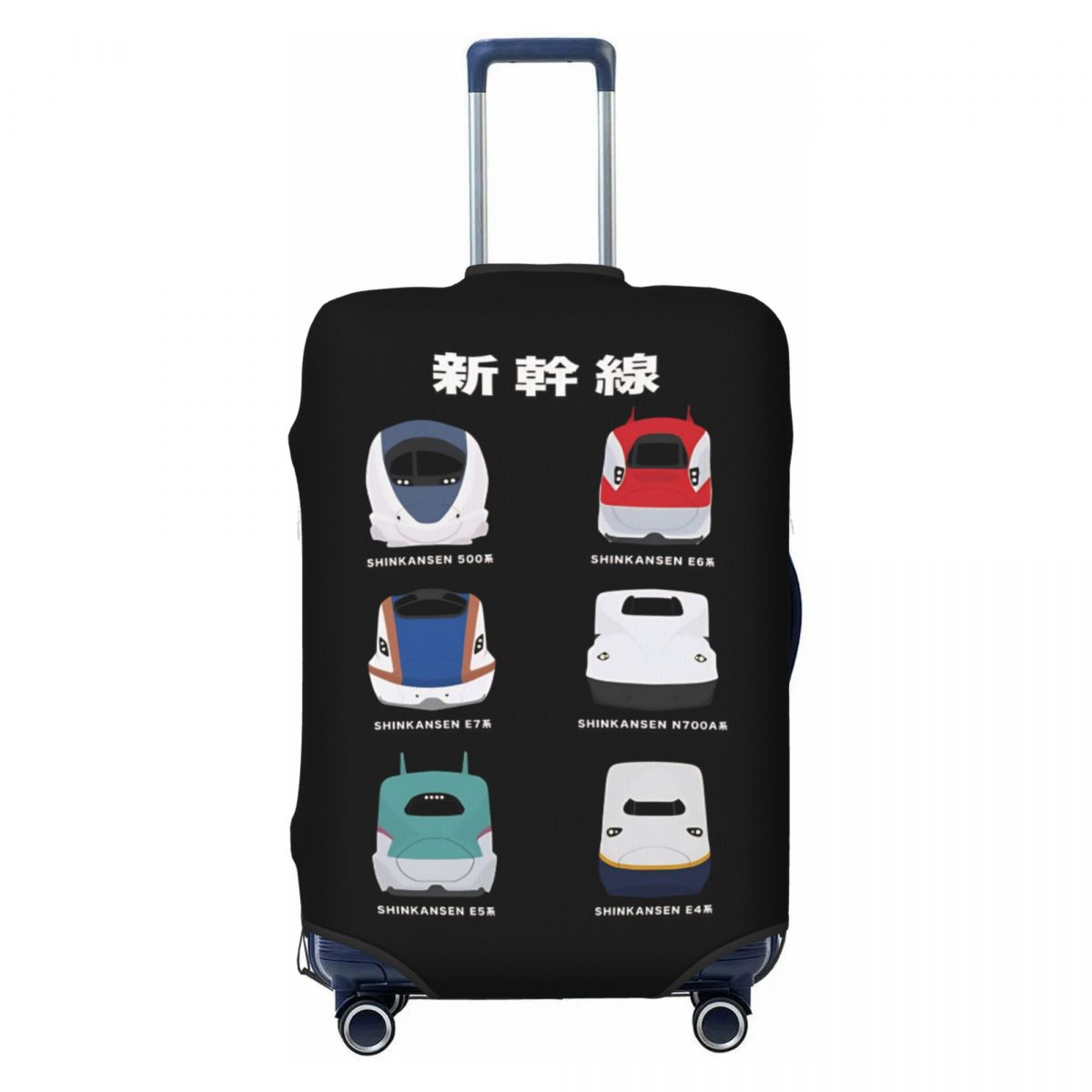 Japońskie pociągi szybkie Shin – Travel Accessories For Train recenzja i cena