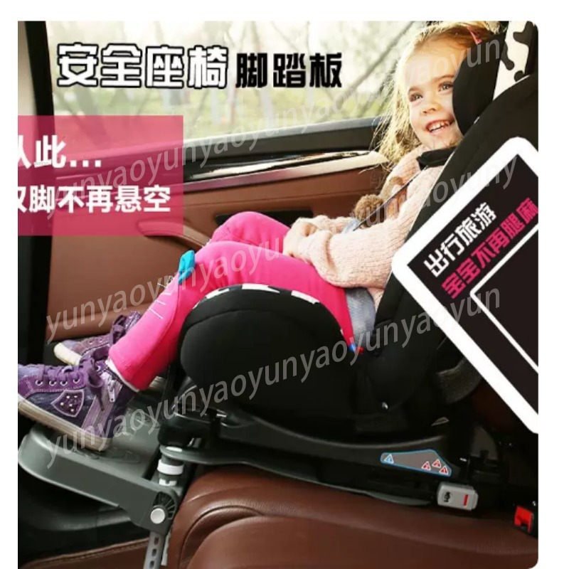 Przenośna Składana Podpórka Po – Travel Accessories With Toddler recenzja i cena