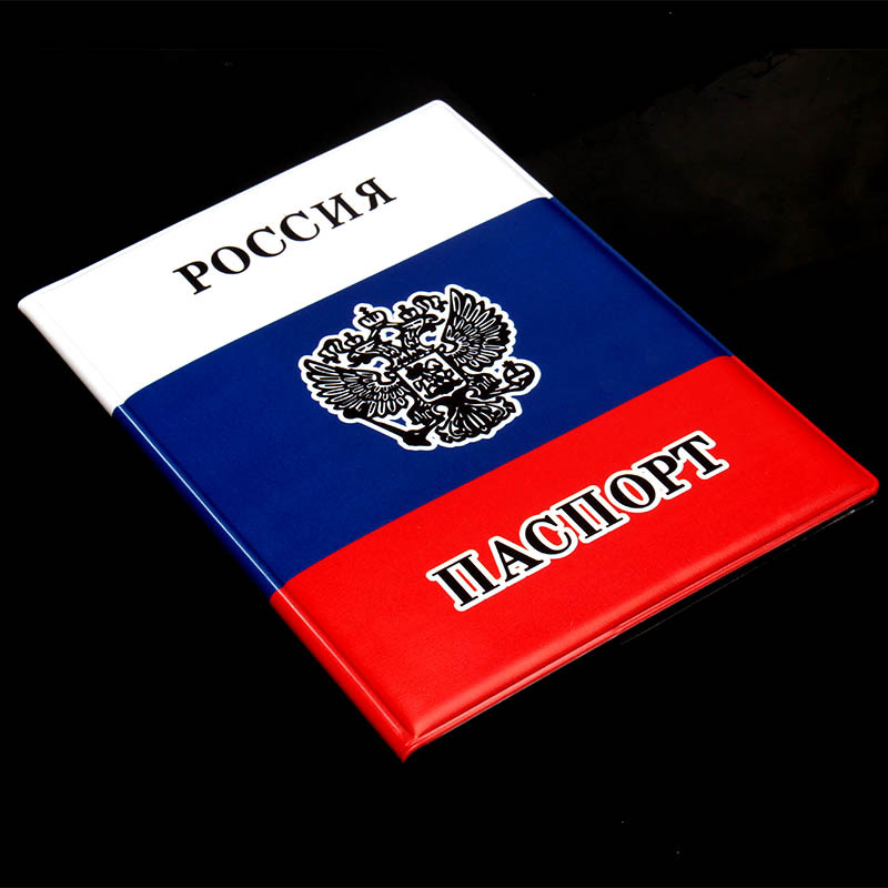 Okładka na paszport z flagą Ro – Travel Accessories Passport Holder recenzja i cena