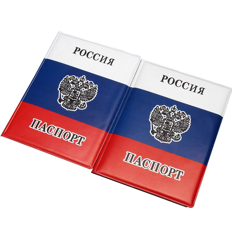 Okładka na paszport z flagą Ro – Travel Accessories Passport Holder recenzja i cena